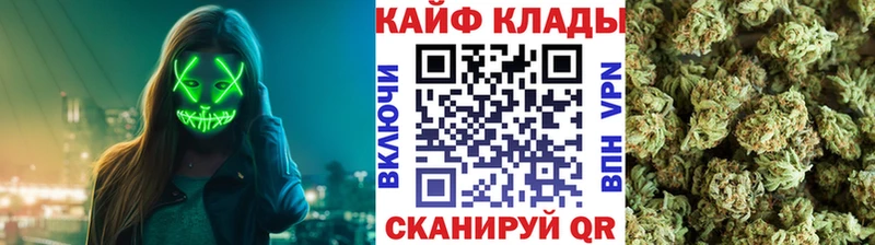 Как найти закладки Асино Codein  Метадон  Марихуана  hydra онион  Кокаин 