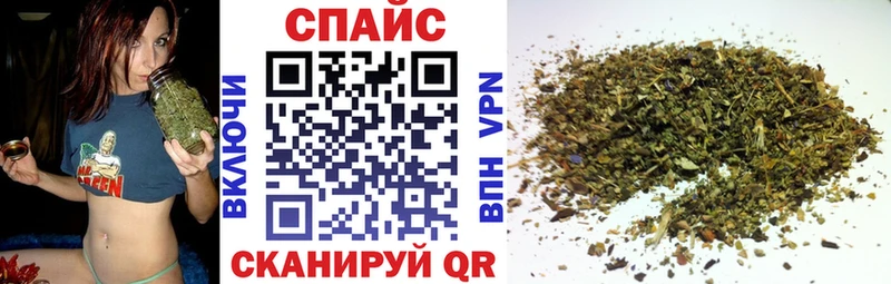 где продают   Асино  БУТИРАТ BDO 