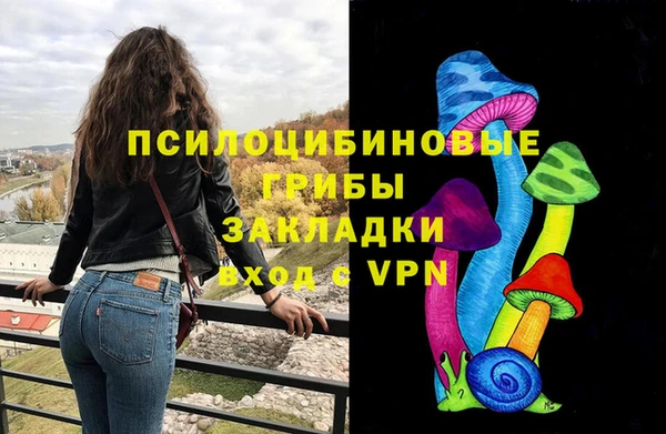 каннабис Алзамай