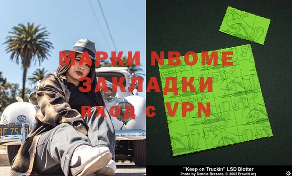 каннабис Алзамай