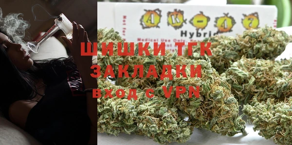 каннабис Алзамай