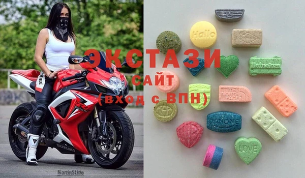 каннабис Алзамай