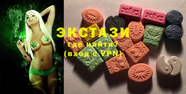 MESCALINE Алексеевка