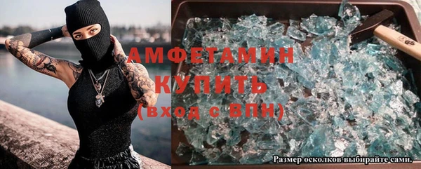 MESCALINE Алексеевка