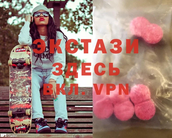 MESCALINE Алексеевка