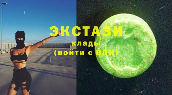 MESCALINE Алексеевка