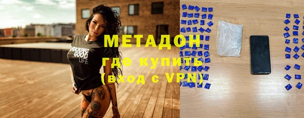 MESCALINE Алексеевка